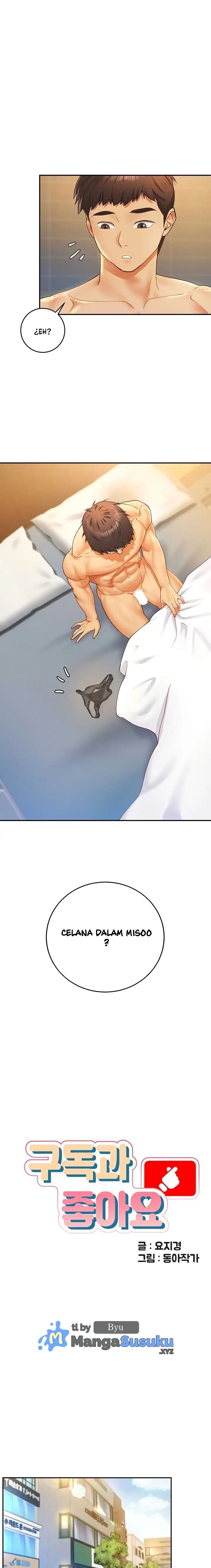 Like and Subscribe - Chapter 5 6