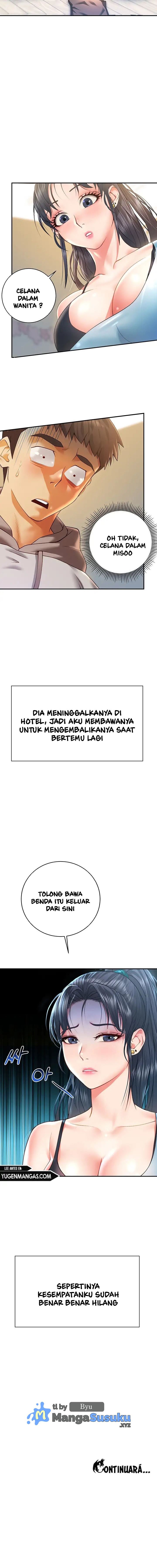 Like and Subscribe - Chapter 5 25