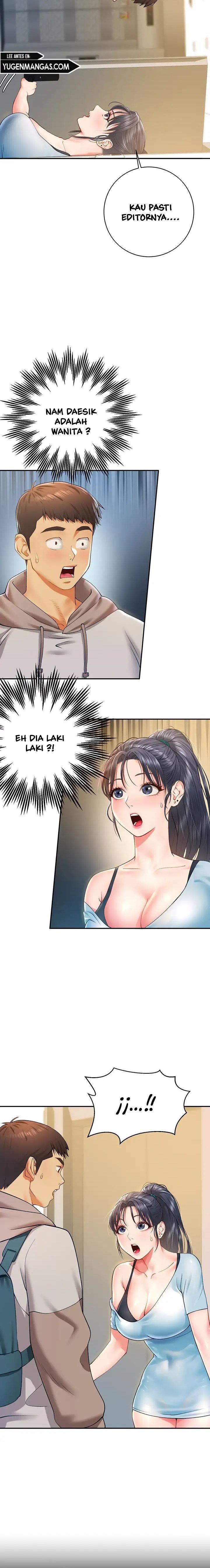 Like and Subscribe - Chapter 5 13