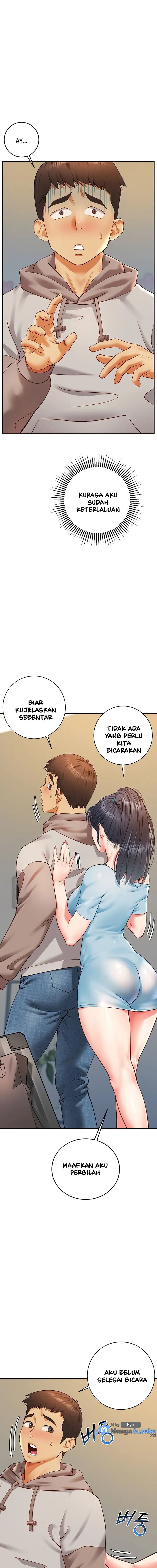Like and Subscribe - Chapter 5 22