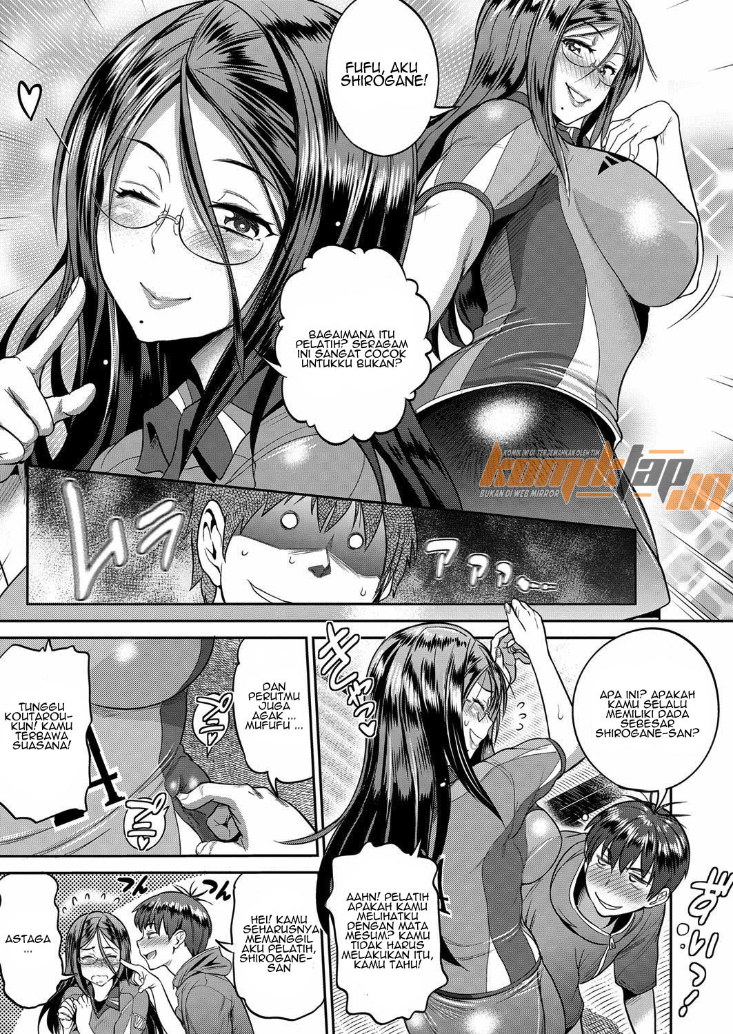 Jyoshi Luck 2 Years Later - Chapter 1.5 12