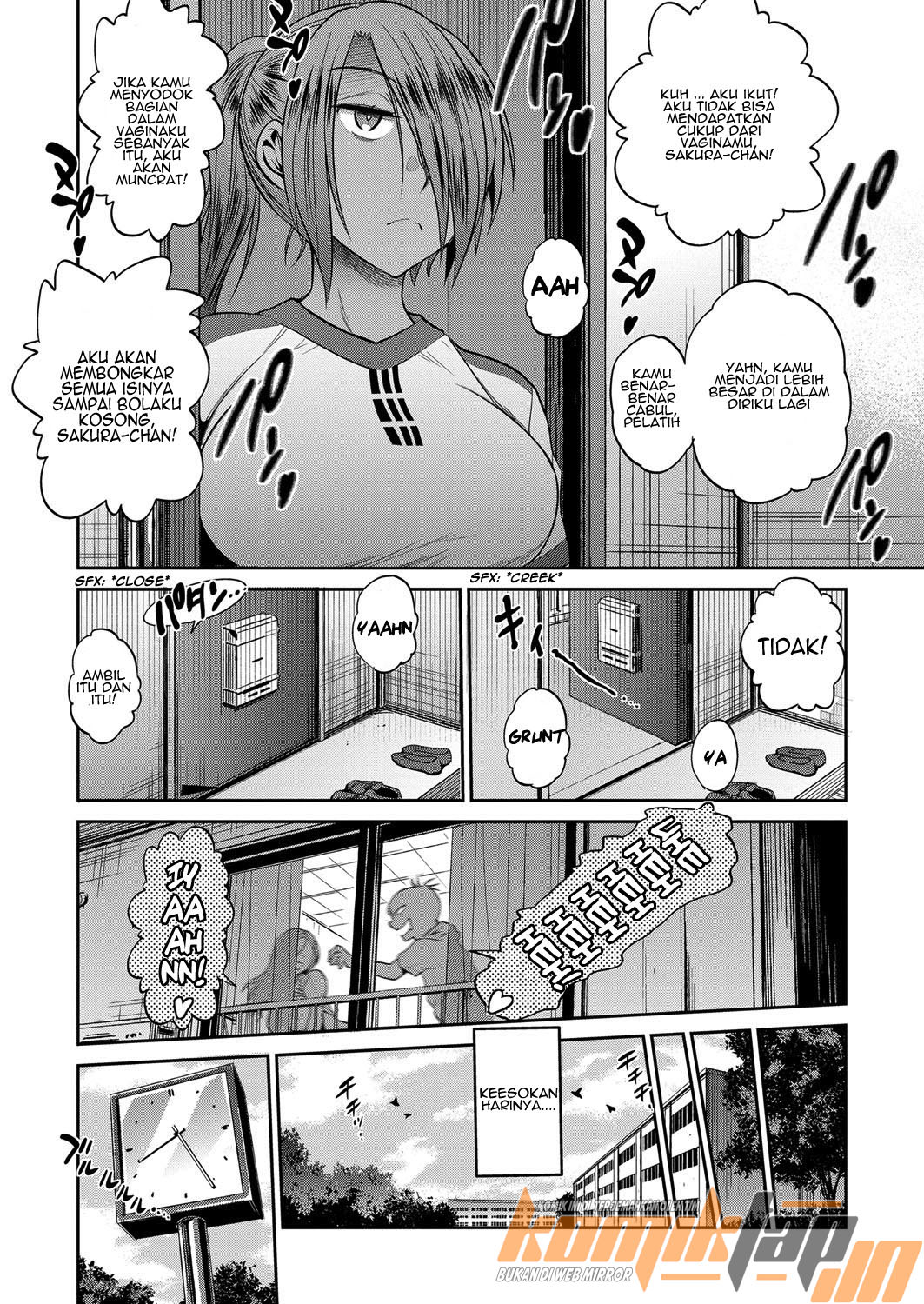 Jyoshi Luck 2 Years Later - Chapter 1.5 31