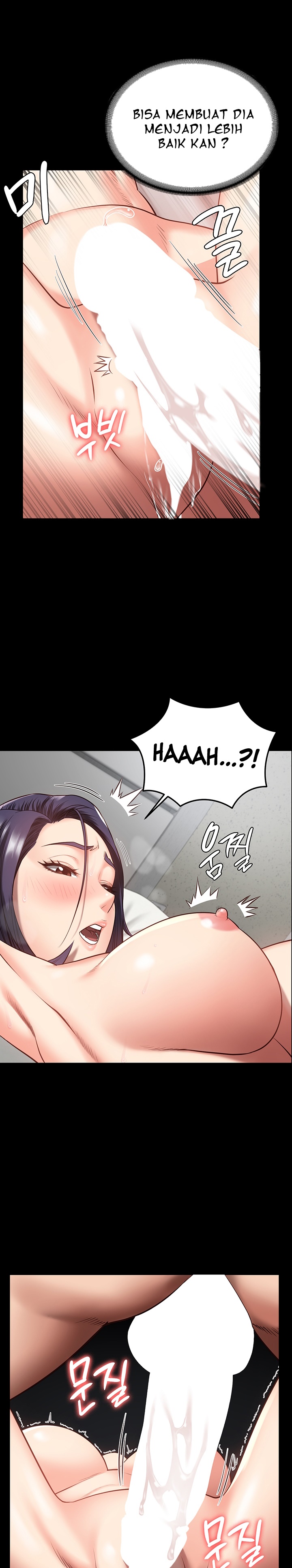 Locked Up - Chapter 12 12