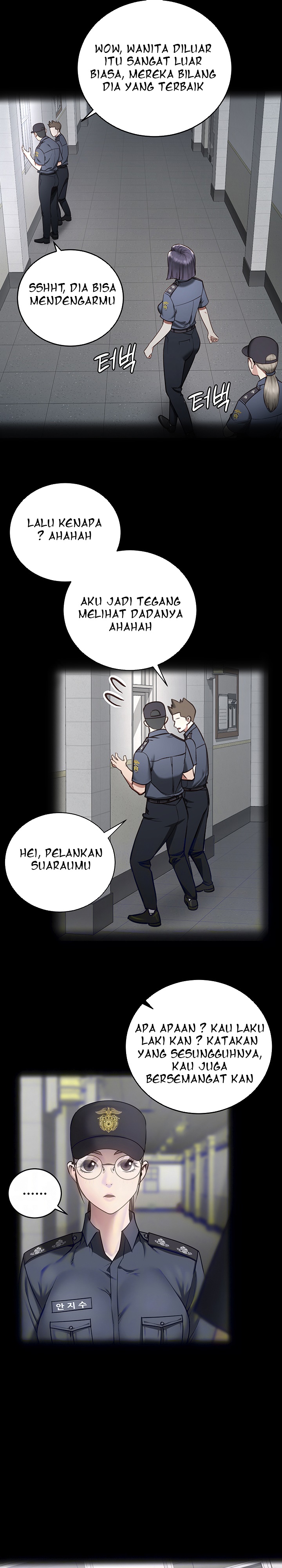 Locked Up - Chapter 12 5