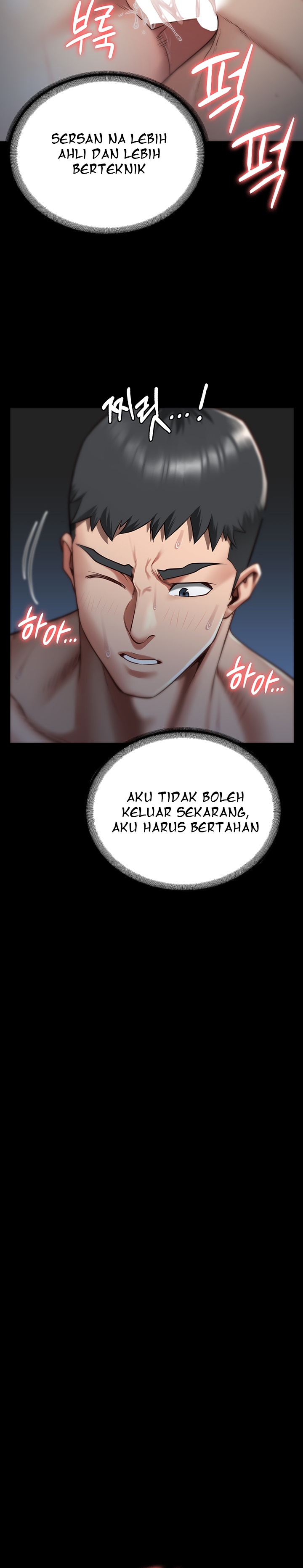 Locked Up - Chapter 12 28