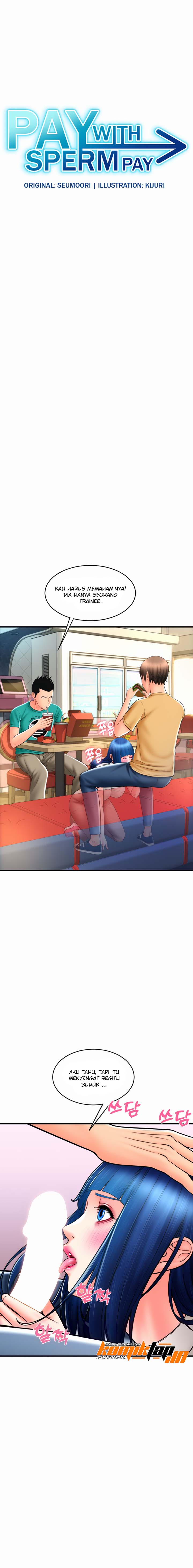 Pay With Sperm Pay - Chapter 18 1