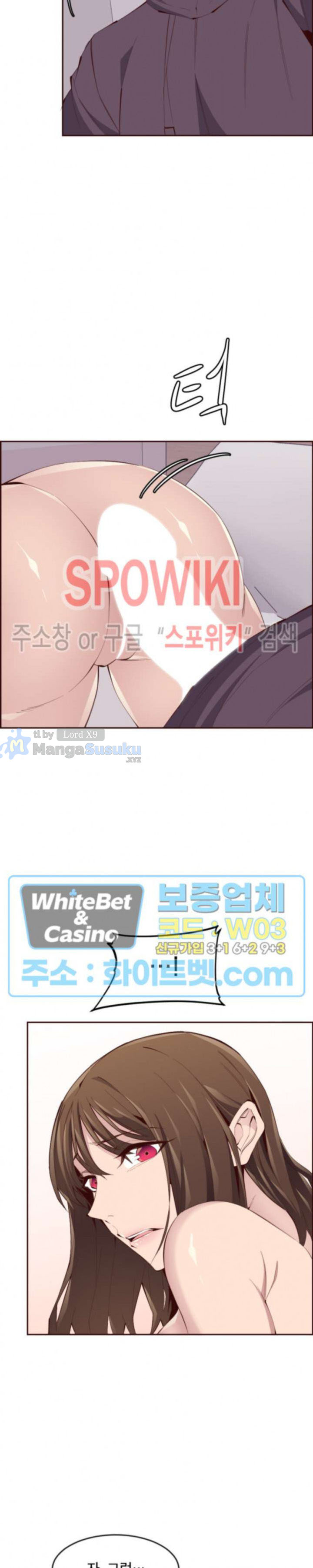 Body Camper - Chapter 31 18