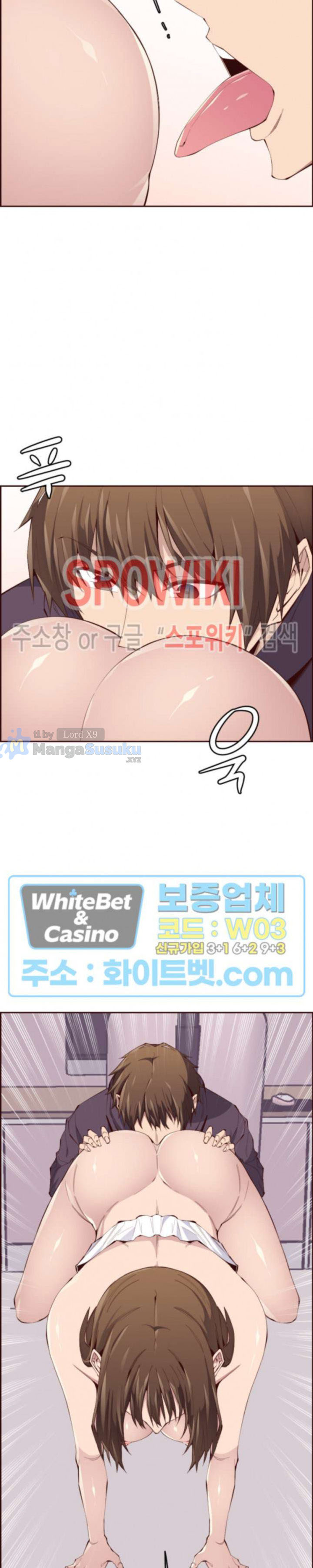 Body Camper - Chapter 31 16