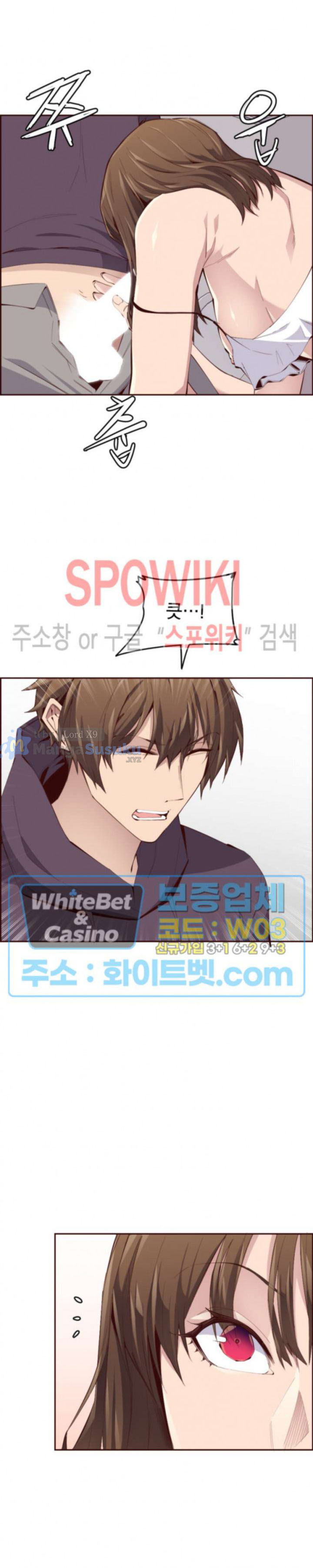 Body Camper - Chapter 31 11