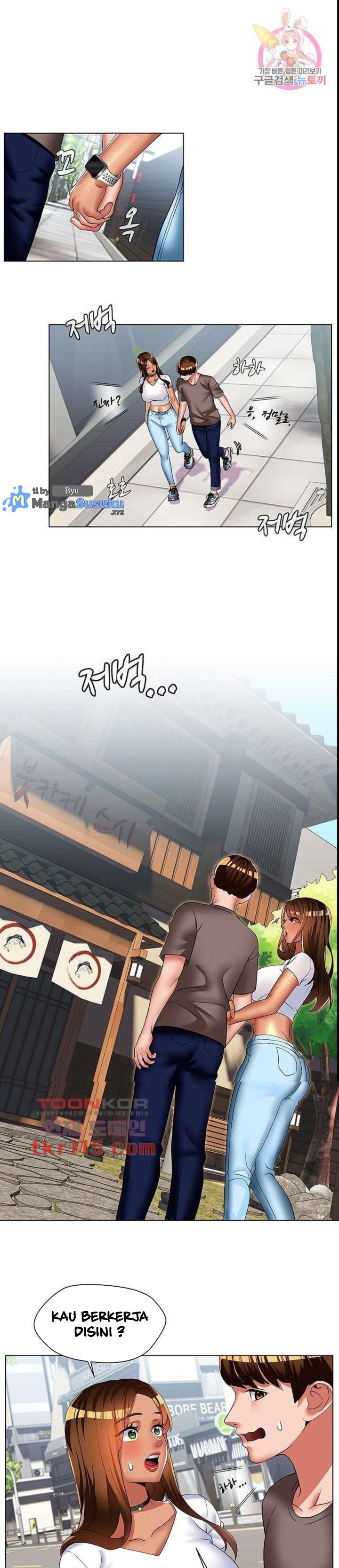 Lewd Wedding - Chapter 28 2