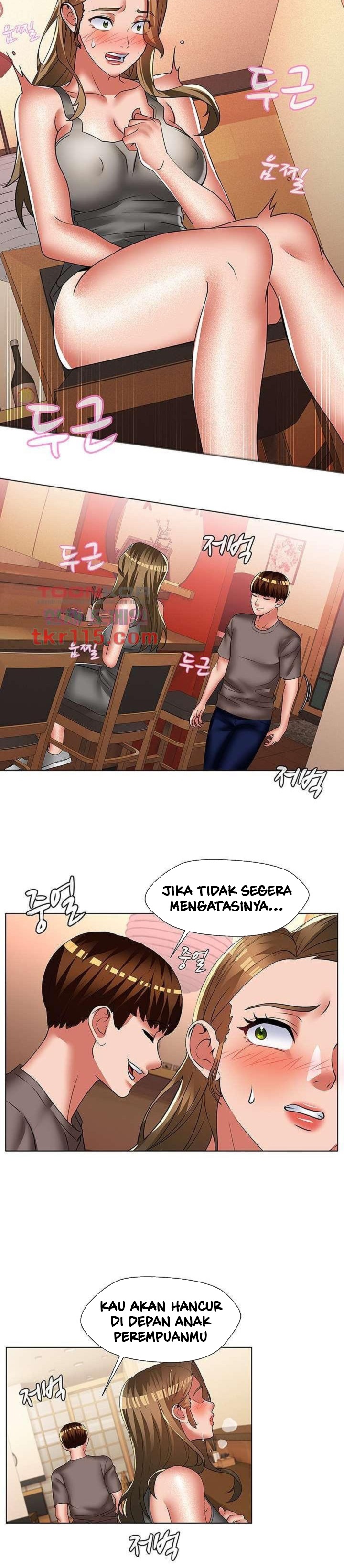Lewd Wedding - Chapter 28 17