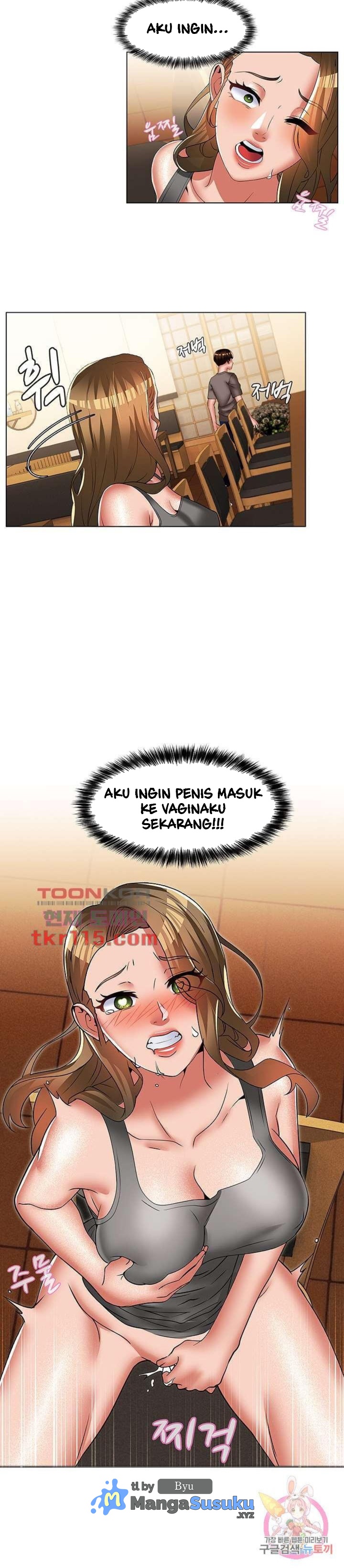 Lewd Wedding - Chapter 28 19