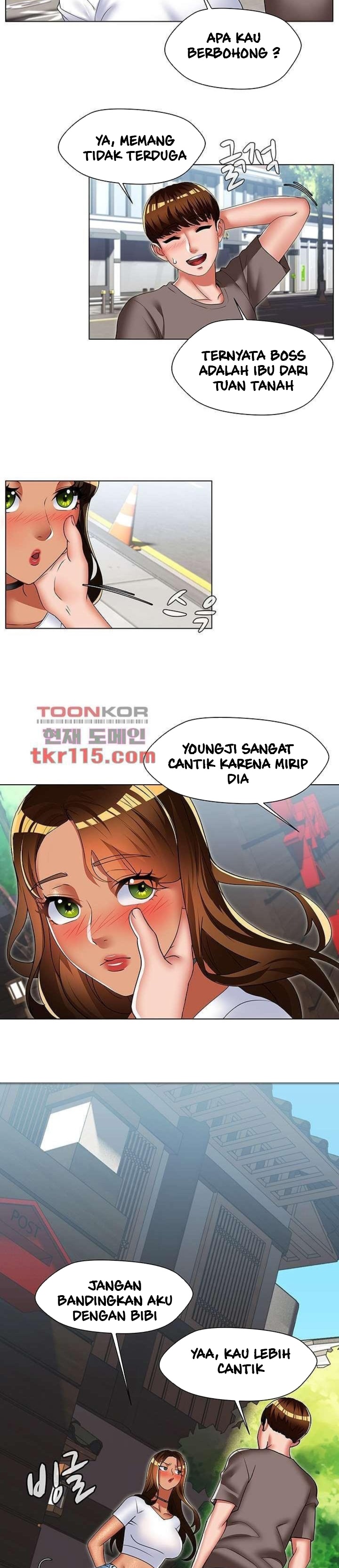 Lewd Wedding - Chapter 28 3