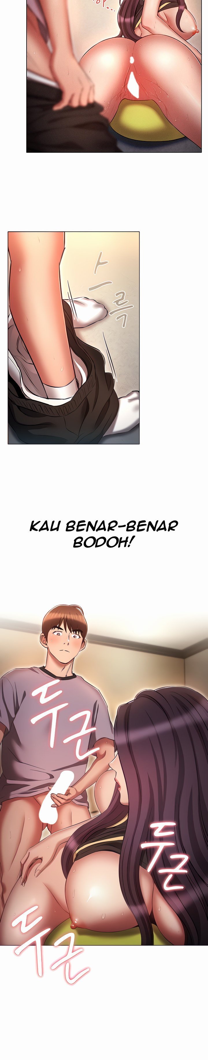 Law Of Reincarnation - Chapter 39 21