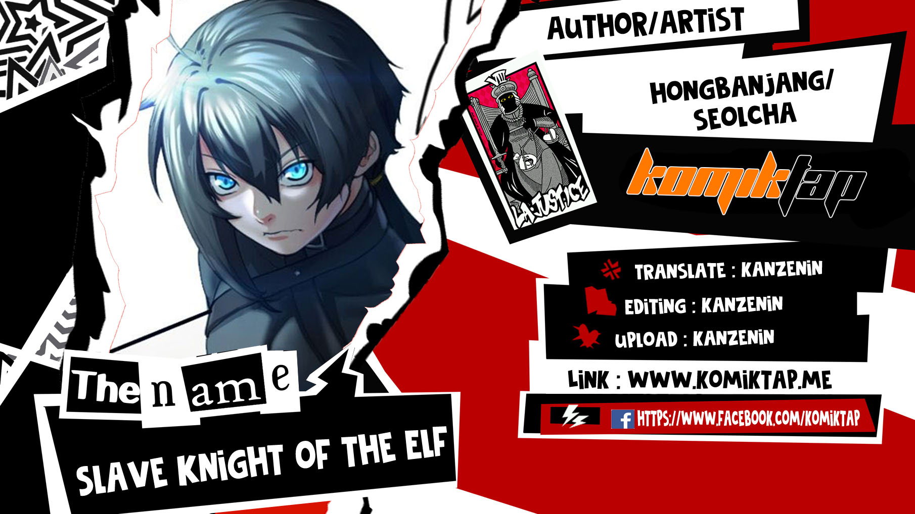 Slave Knight of the Elf - Chapter 41 1