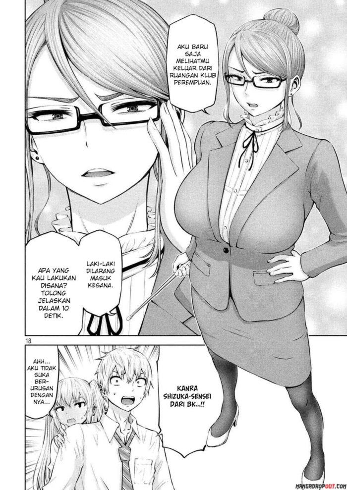 Adamasu no Majotachi - Chapter 5 19