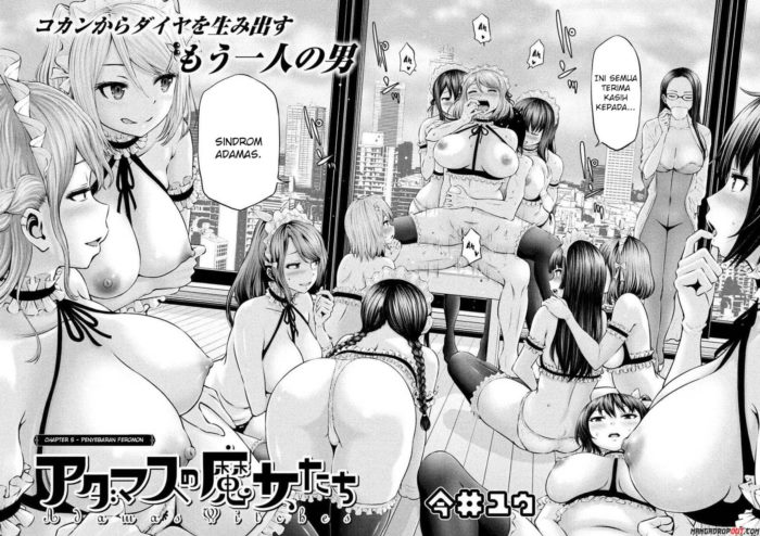 Adamasu no Majotachi - Chapter 5 4