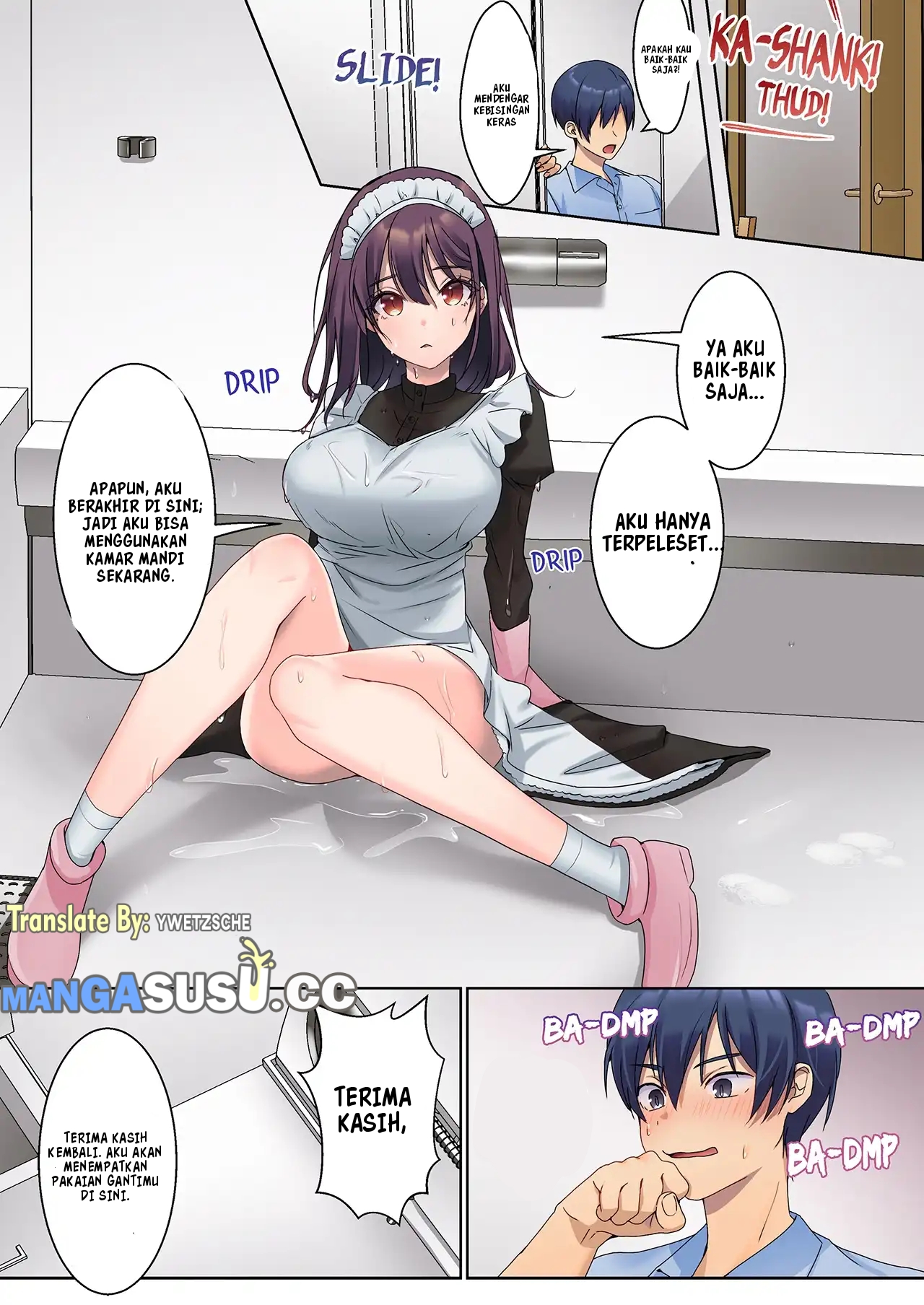 Interrupted Innocence - Chapter 8 5