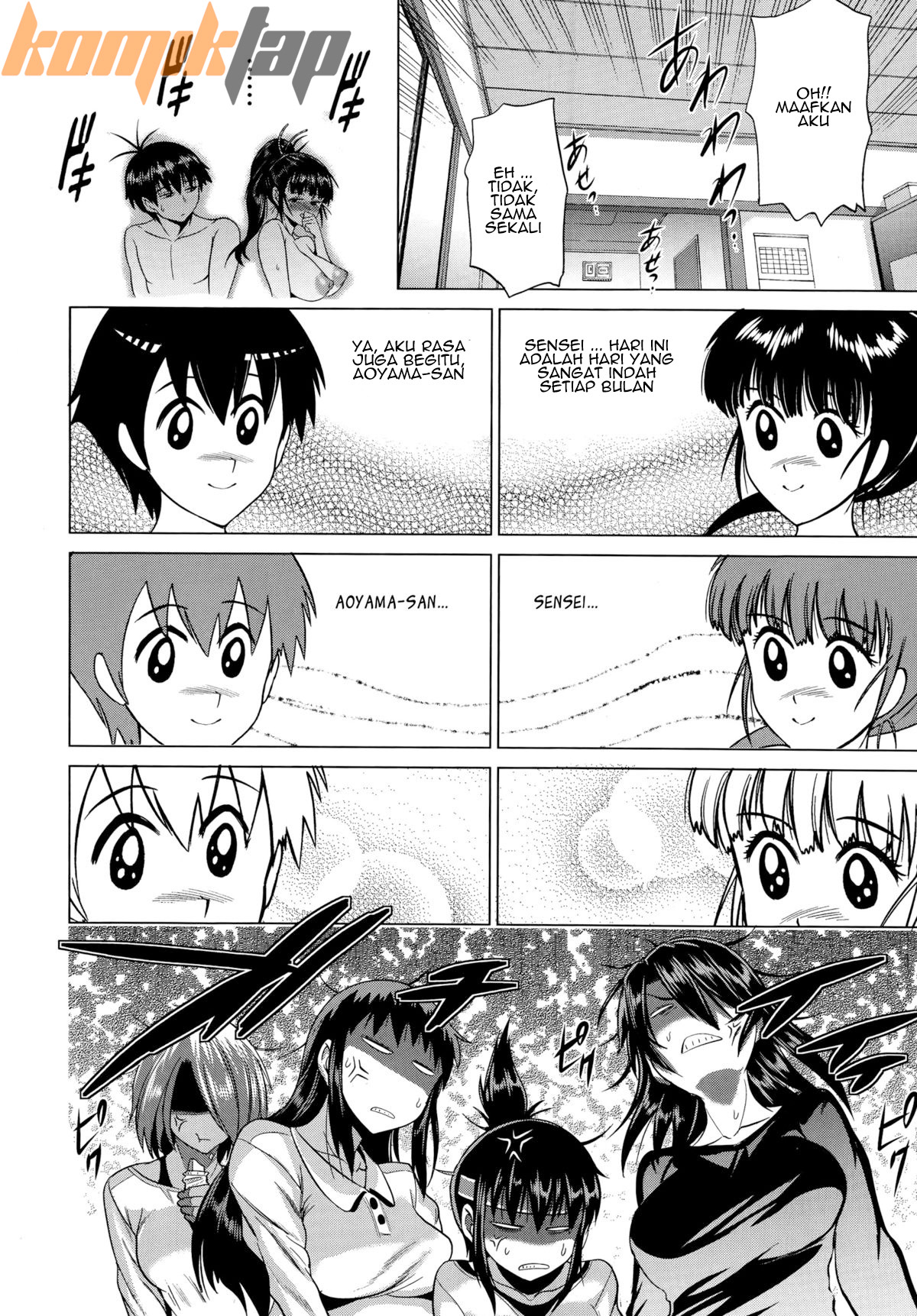 Jyoshi Luck After School - Chapter 2 4