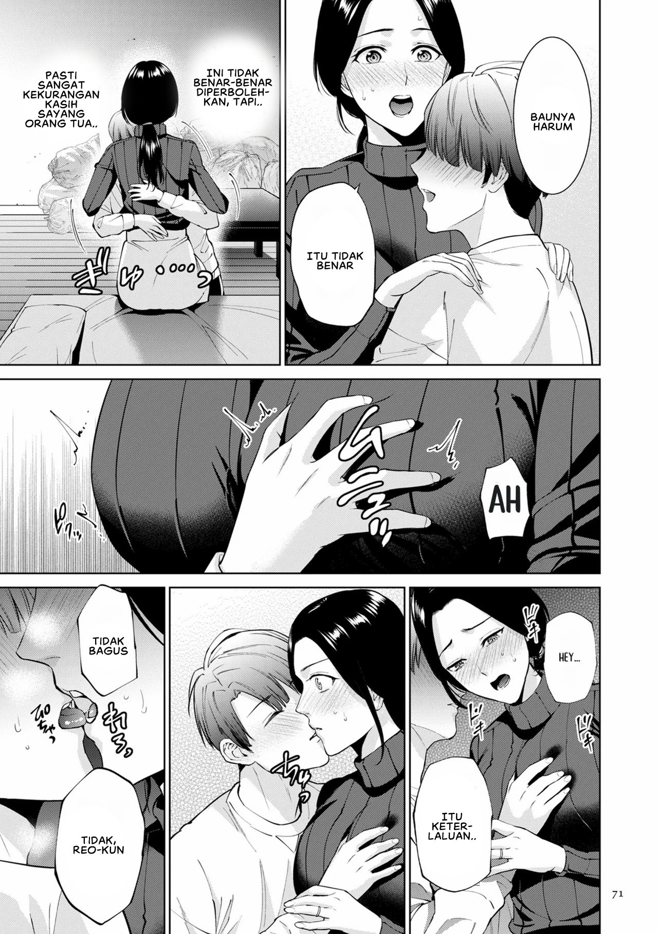 Haha no Utsuriga - Chapter 3 9