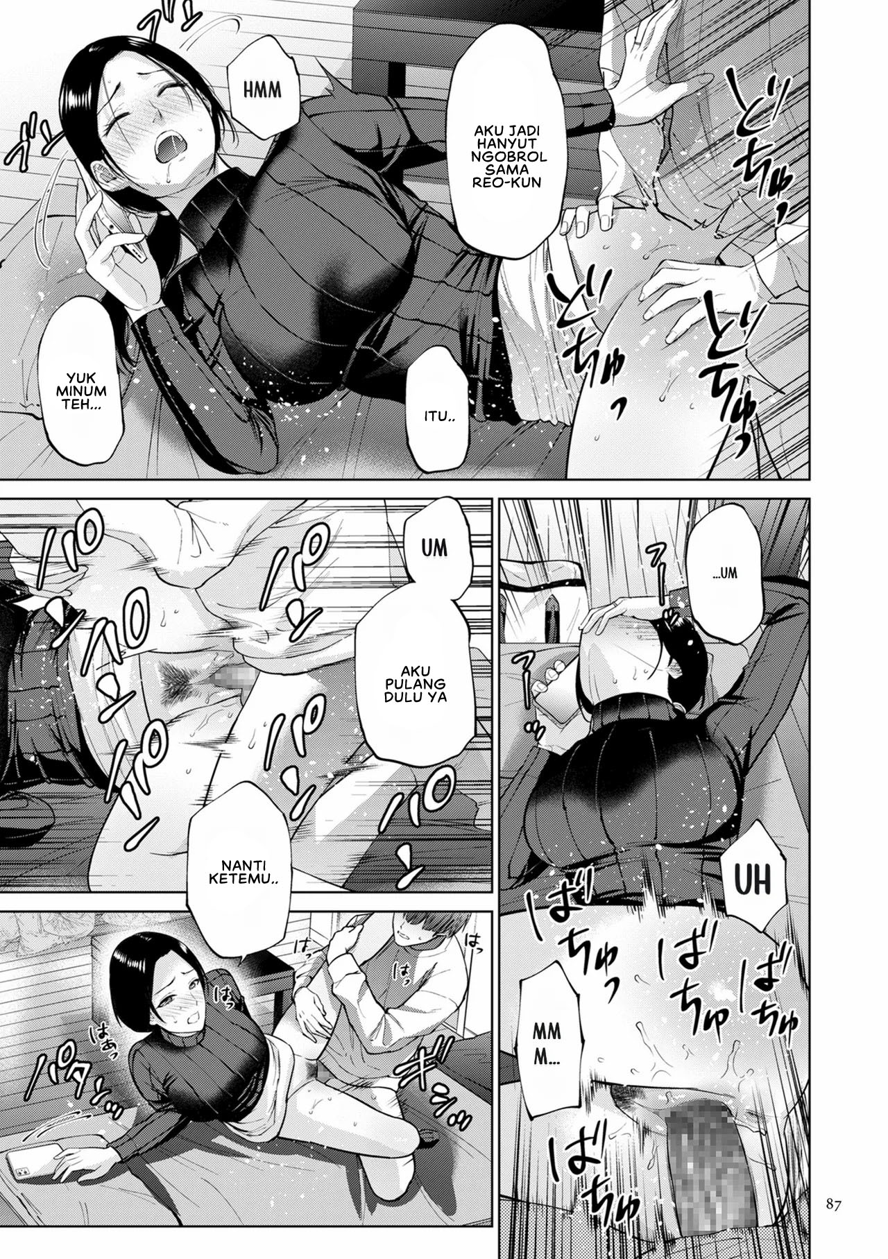 Haha no Utsuriga - Chapter 3 25