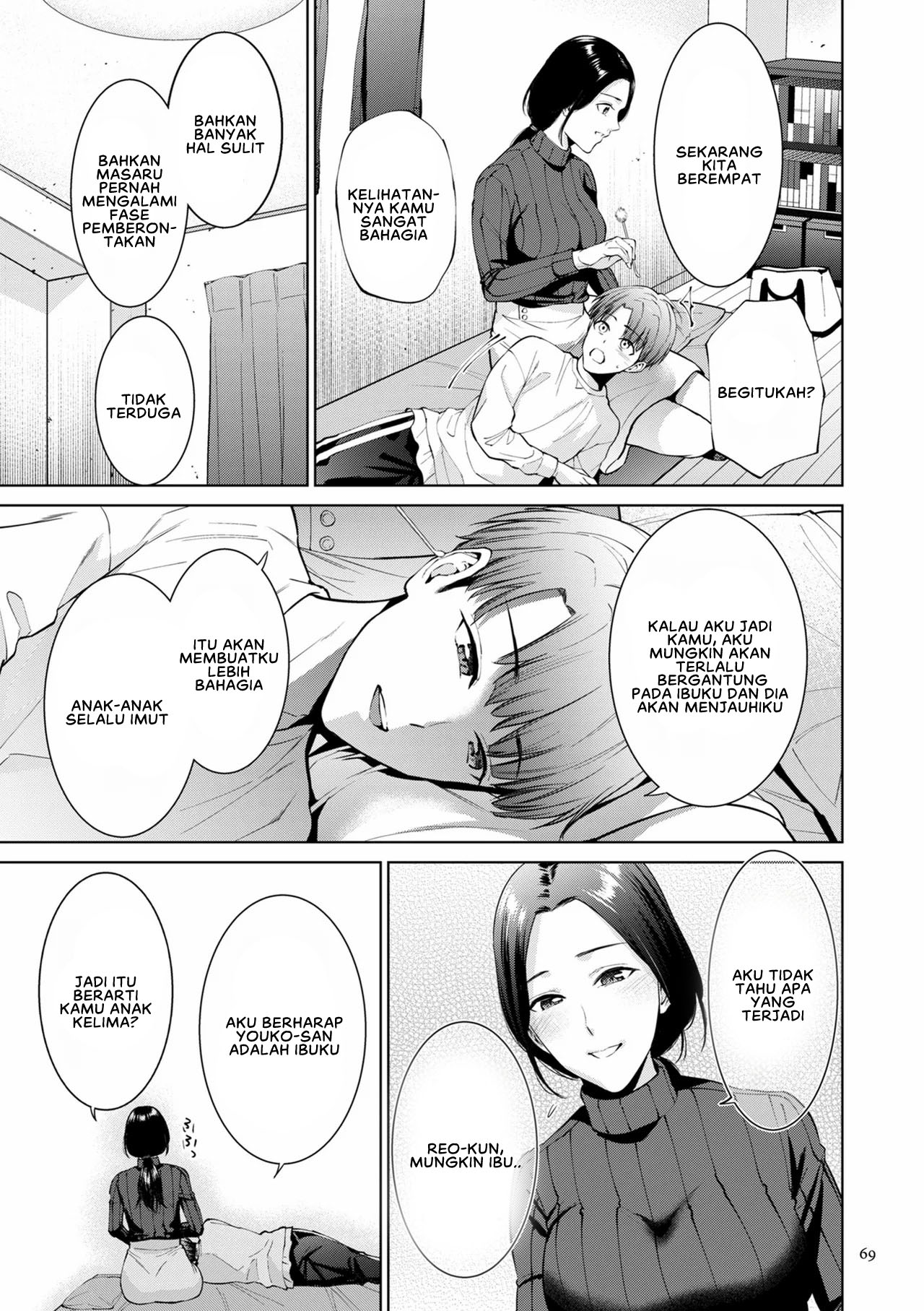 Haha no Utsuriga - Chapter 3 7