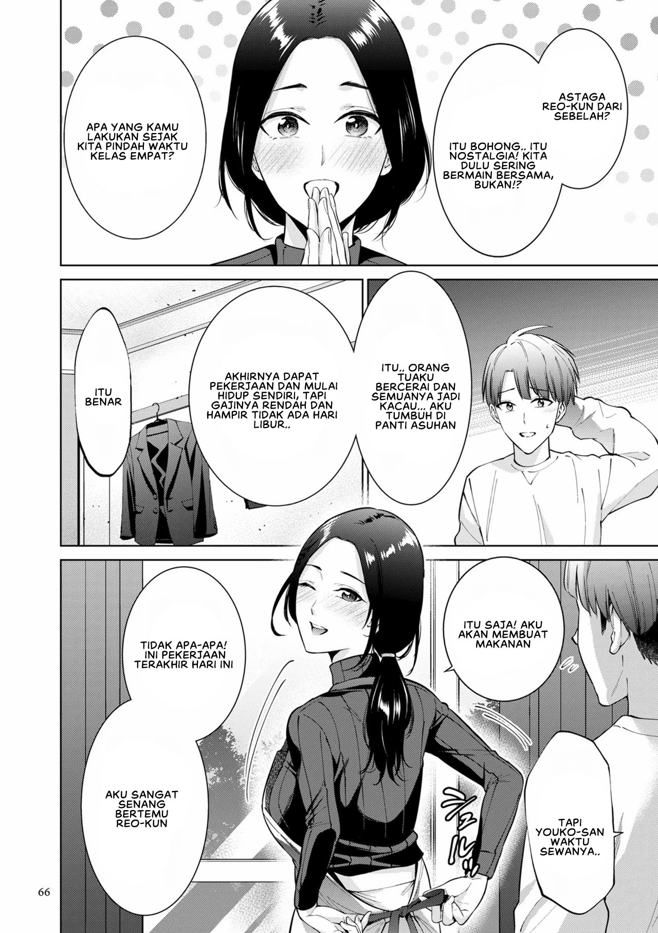 Haha no Utsuriga - Chapter 3 4