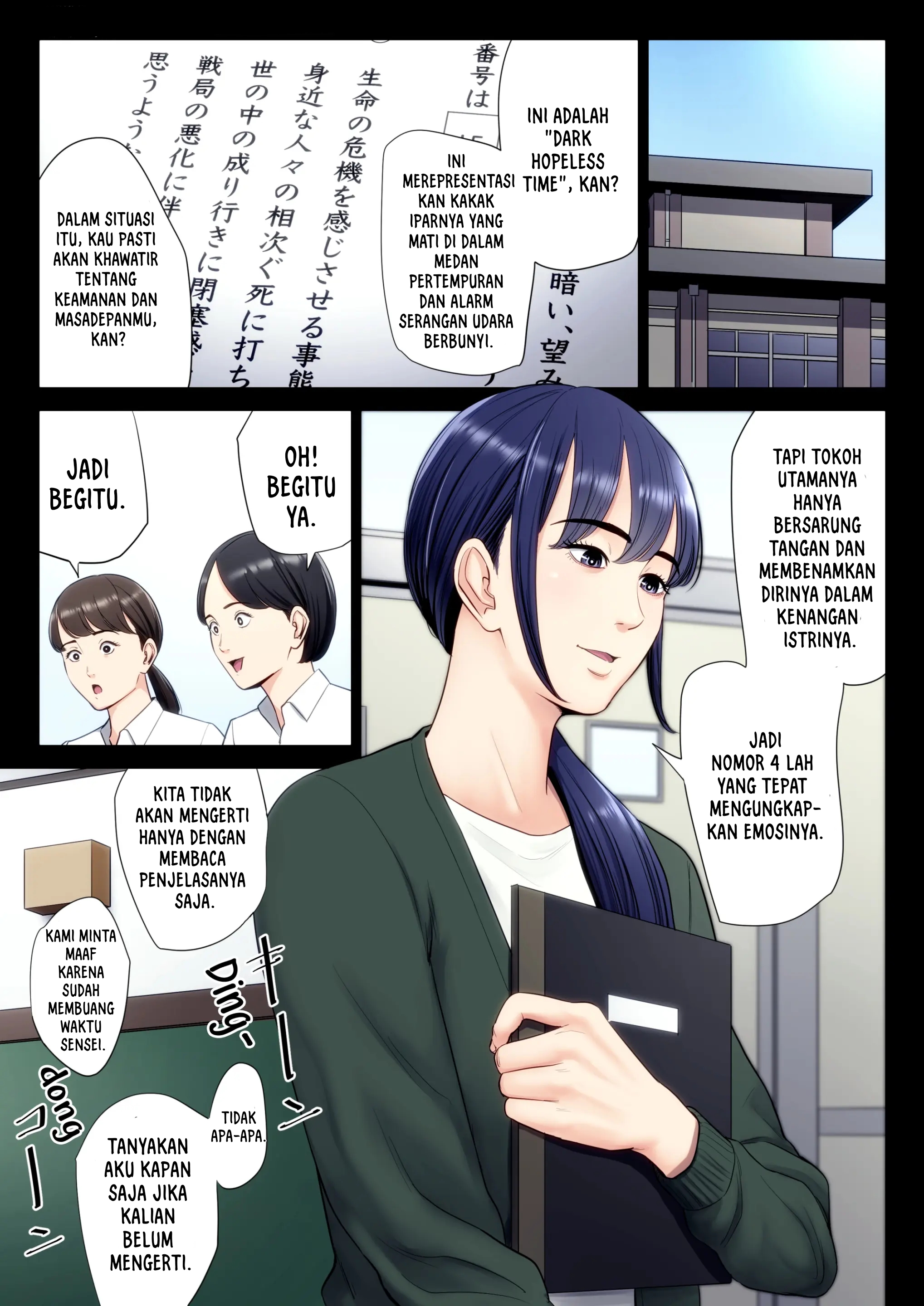 Hametsu no Itte - Chapter 6 2