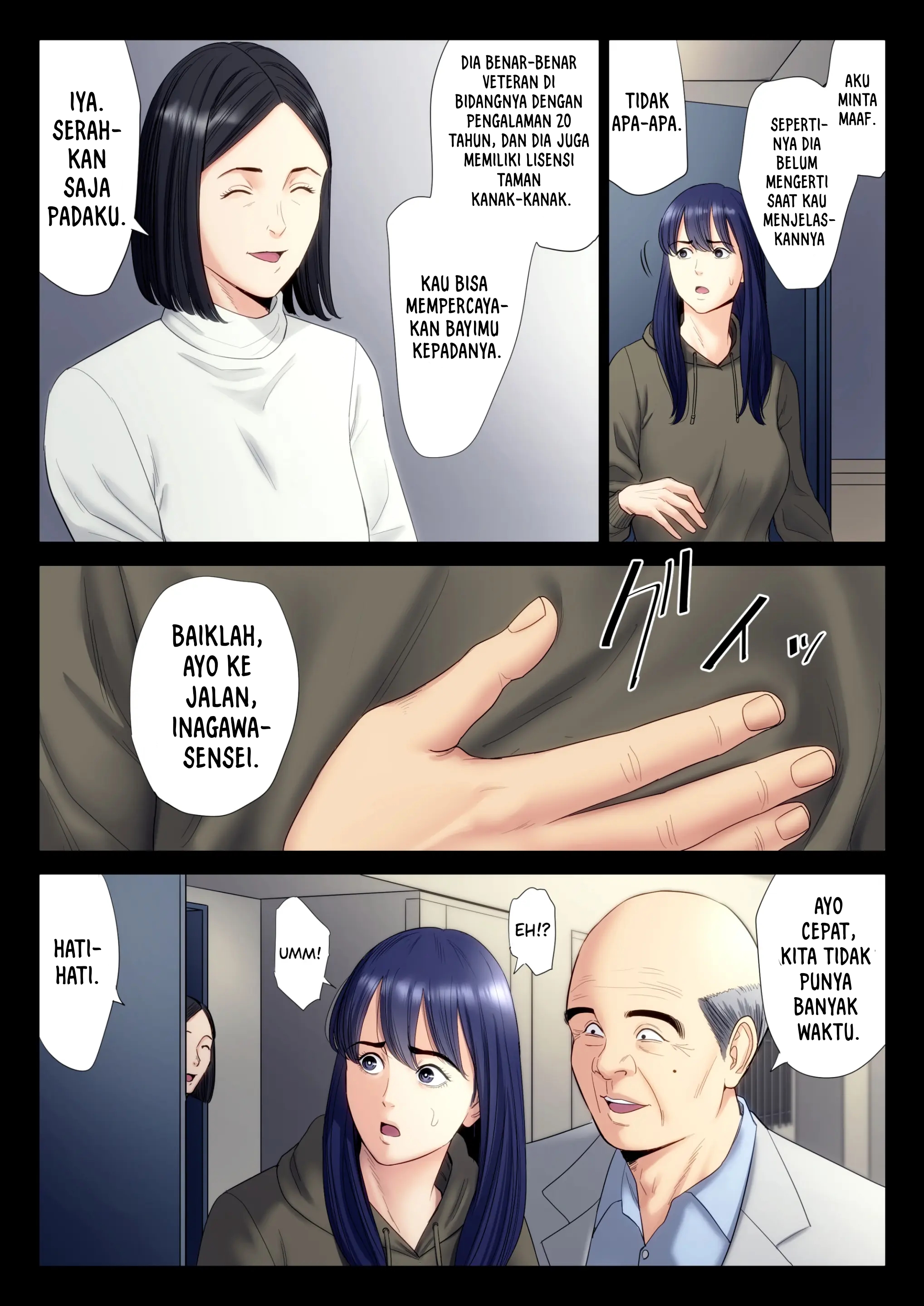 Hametsu no Itte - Chapter 6 22