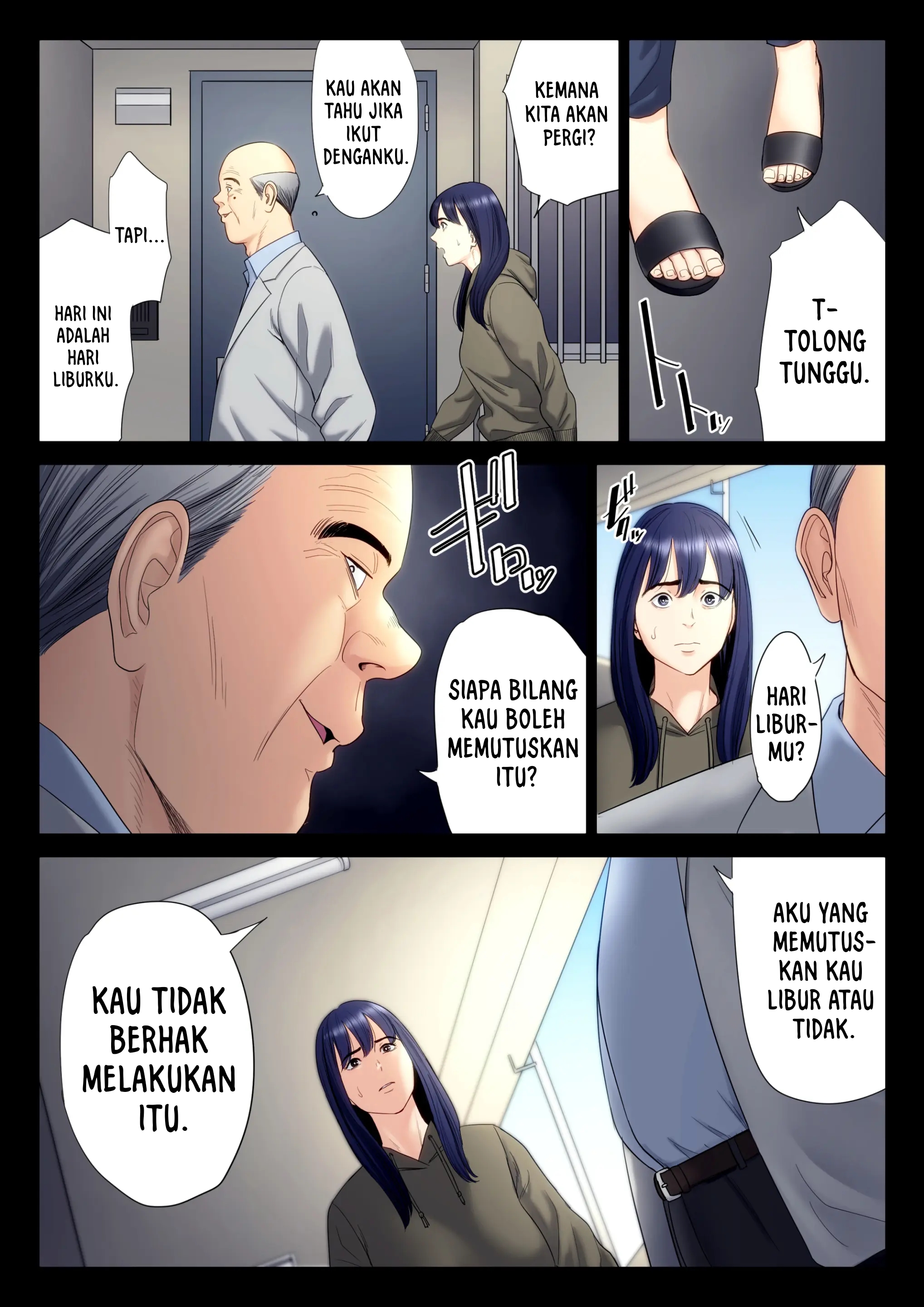 Hametsu no Itte - Chapter 6 23
