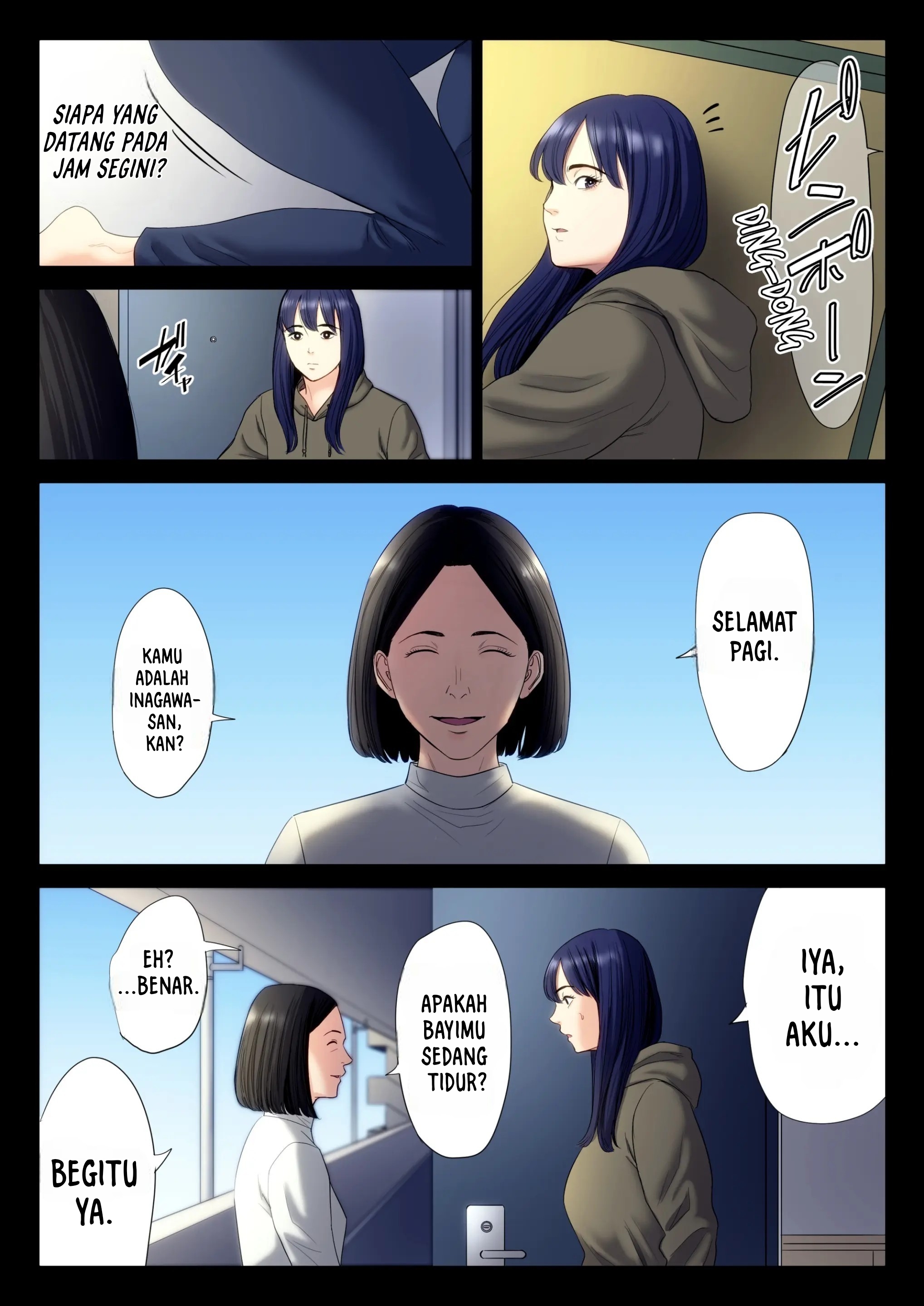 Hametsu no Itte - Chapter 6 20