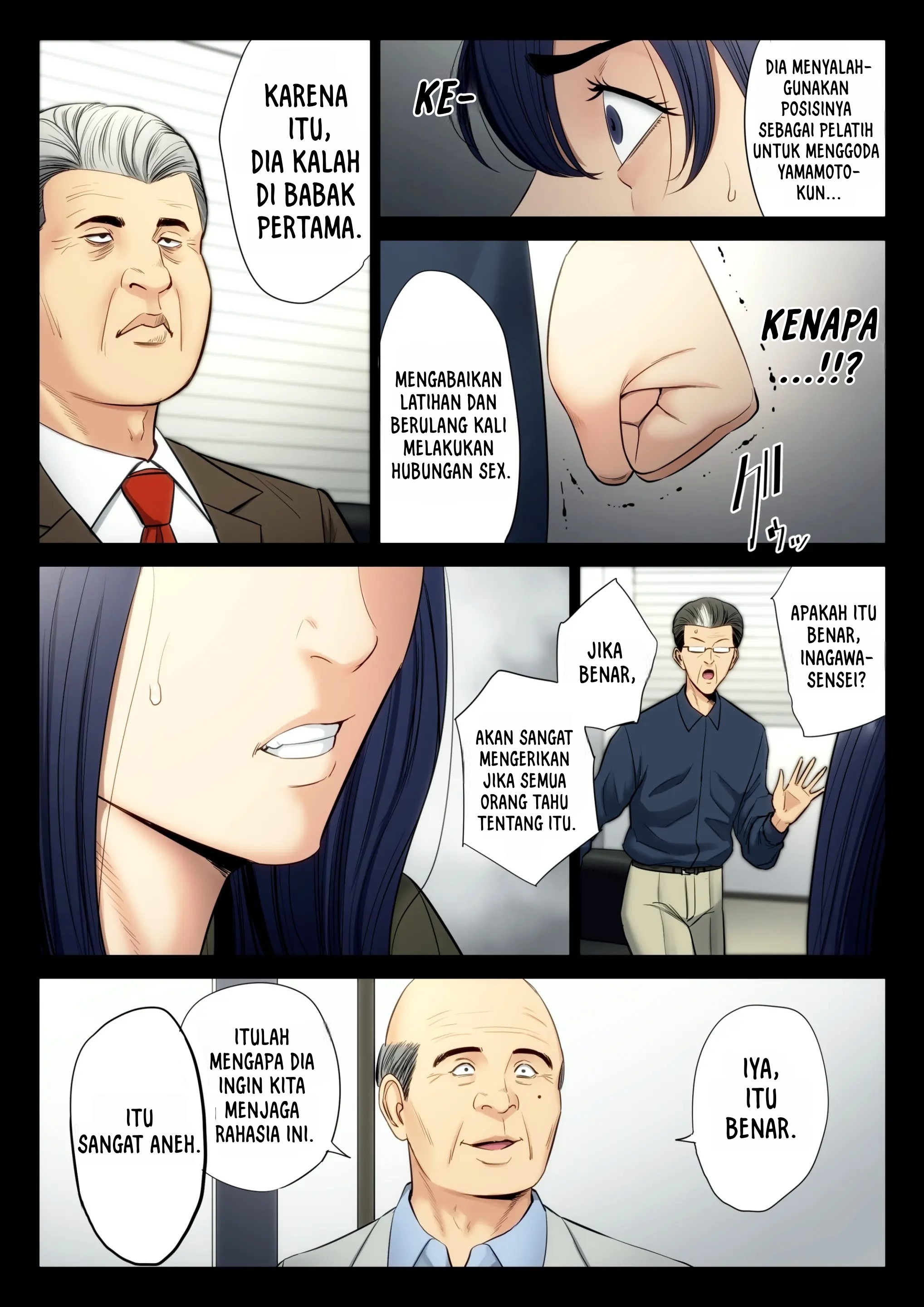 Hametsu no Itte - Chapter 6 32