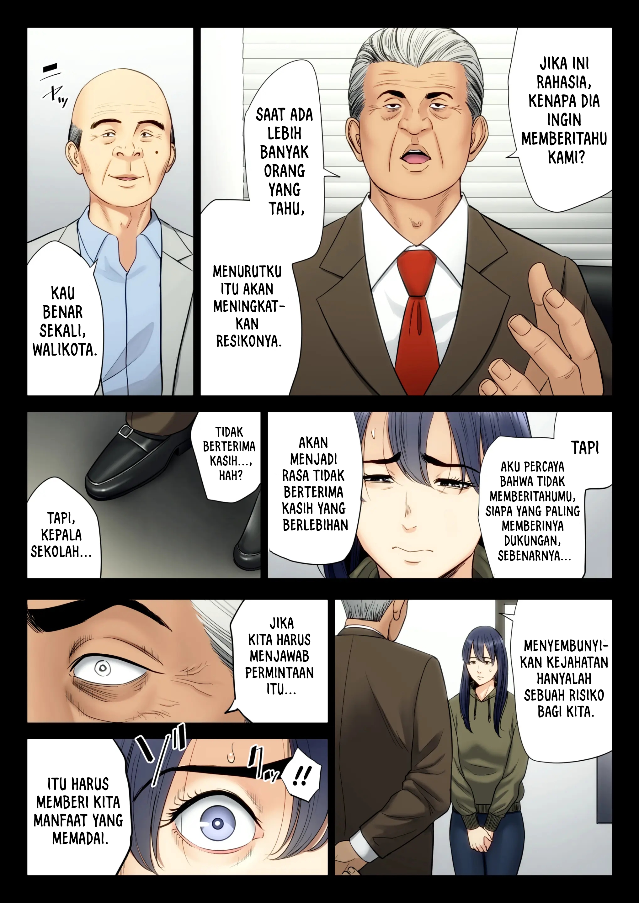 Hametsu no Itte - Chapter 6 33
