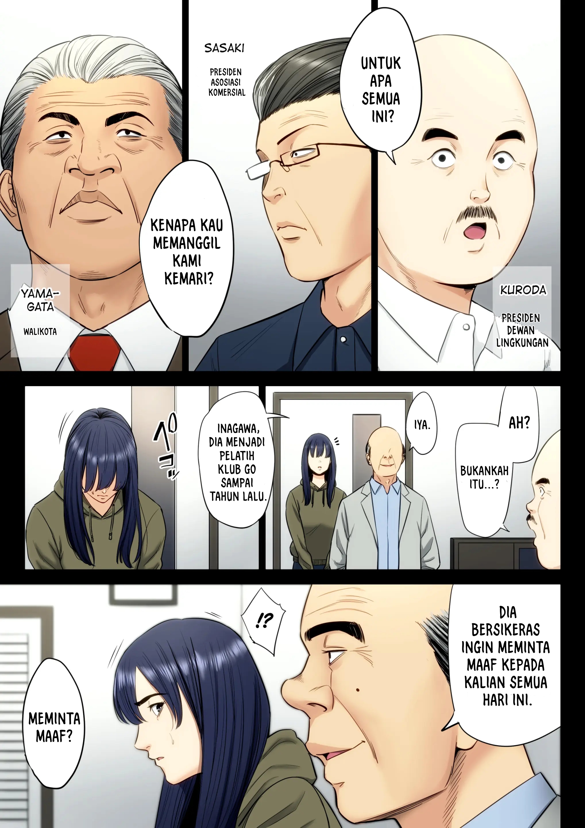 Hametsu no Itte - Chapter 6 30