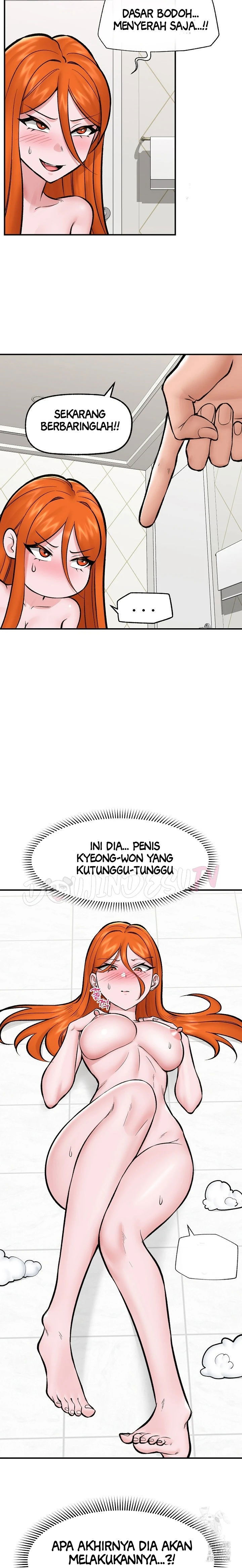 Hypnotic Guard - Chapter 25 24