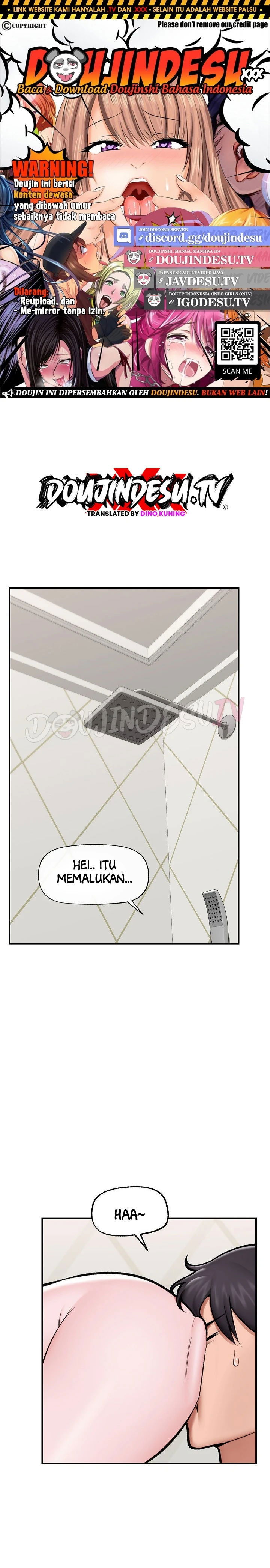 Hypnotic Guard - Chapter 25 1