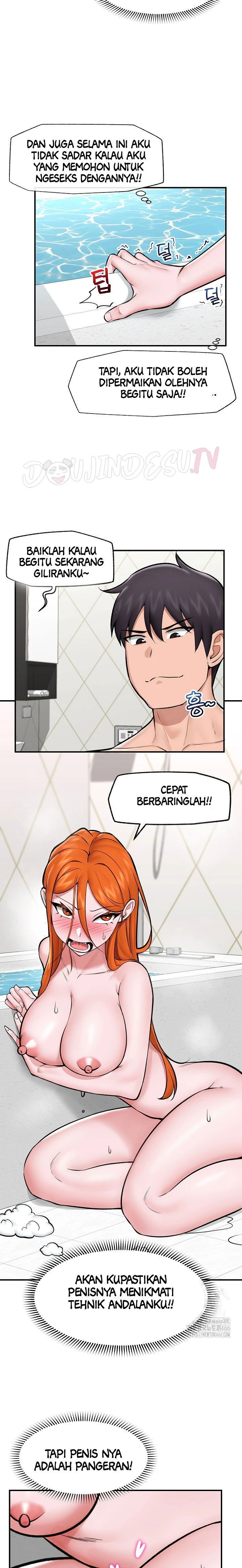 Hypnotic Guard - Chapter 25 13