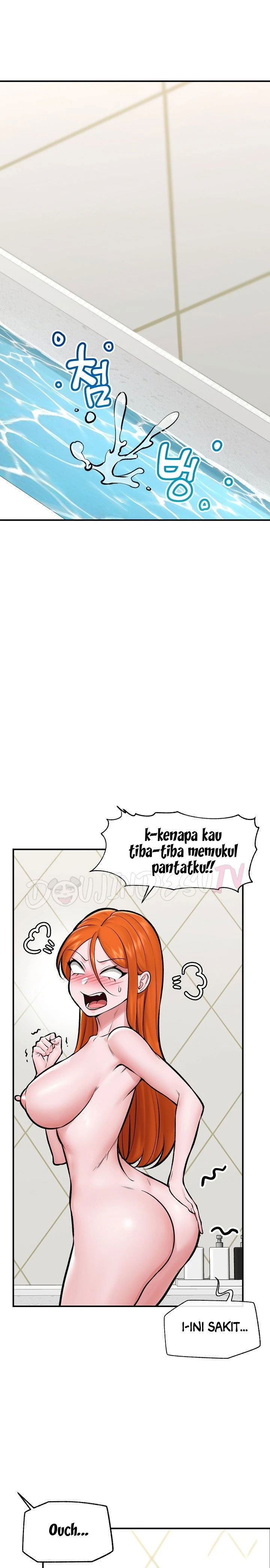 Hypnotic Guard - Chapter 25 6
