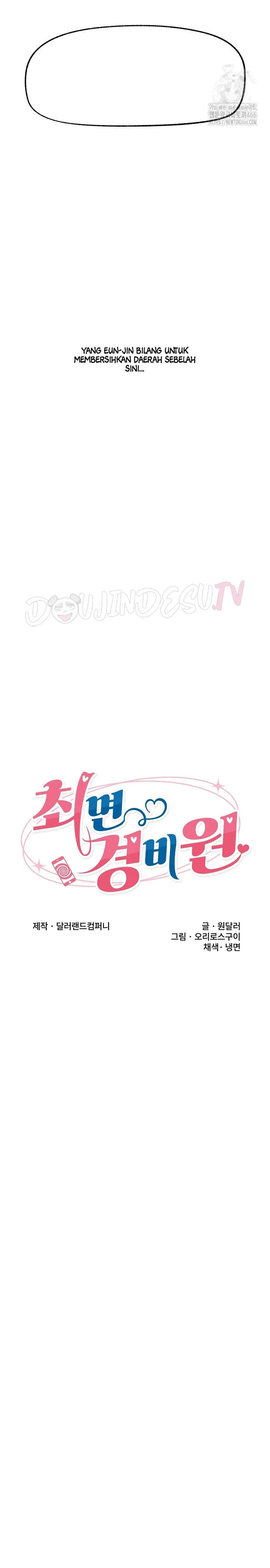 Hypnotic Guard - Chapter 25 5