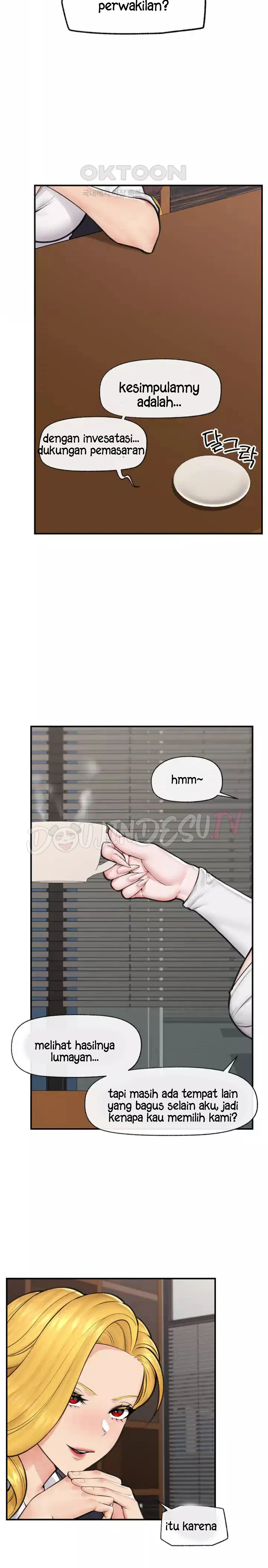 Hypnotic Guard - Chapter 17 2