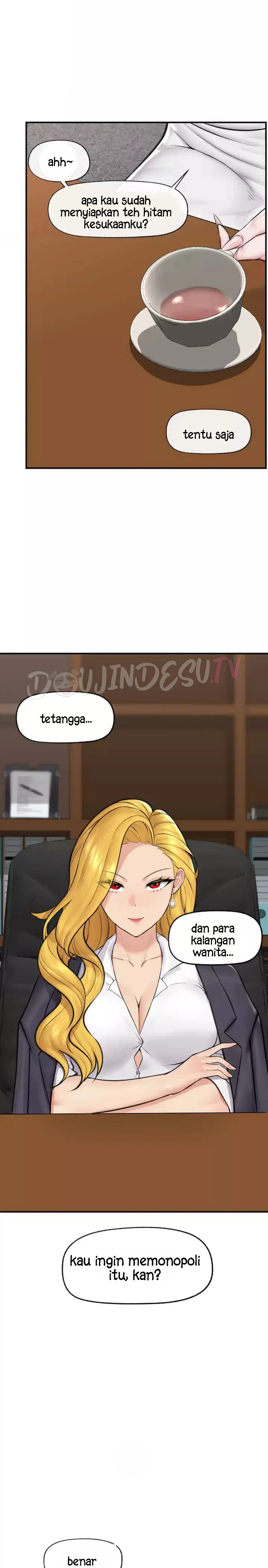 Hypnotic Guard - Chapter 17 3
