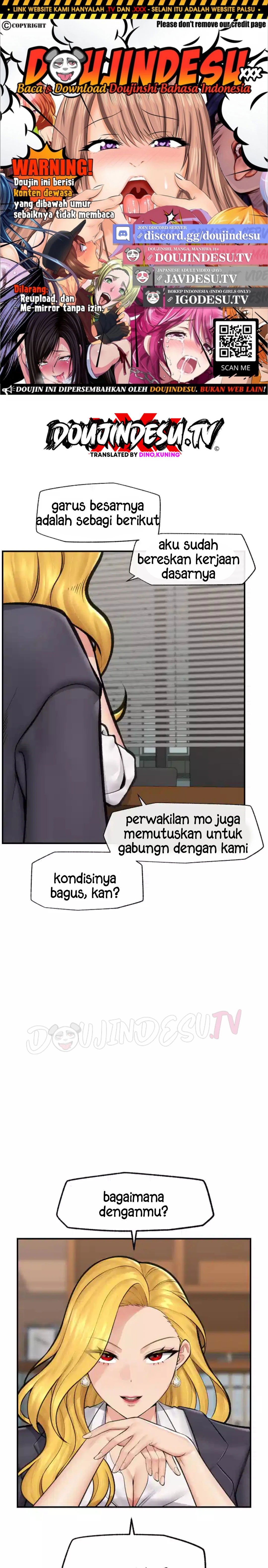 Hypnotic Guard - Chapter 17 1
