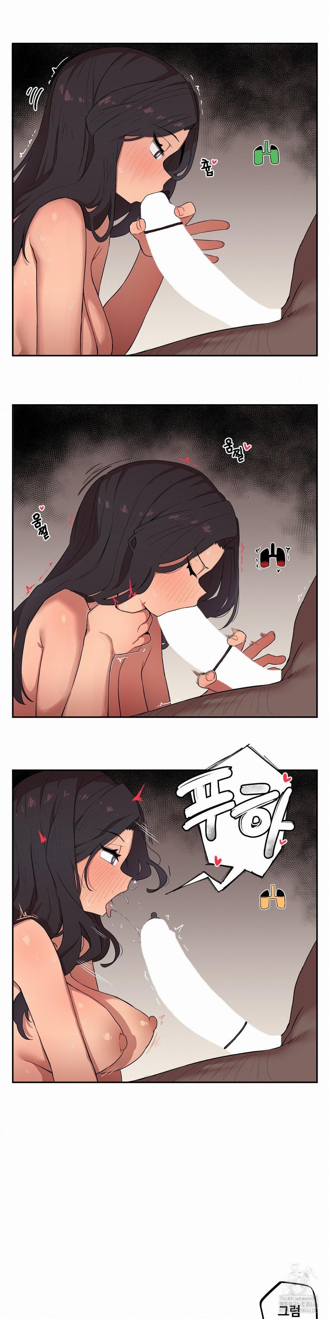 Noona and her BIG little Bro - Chapter 6 8