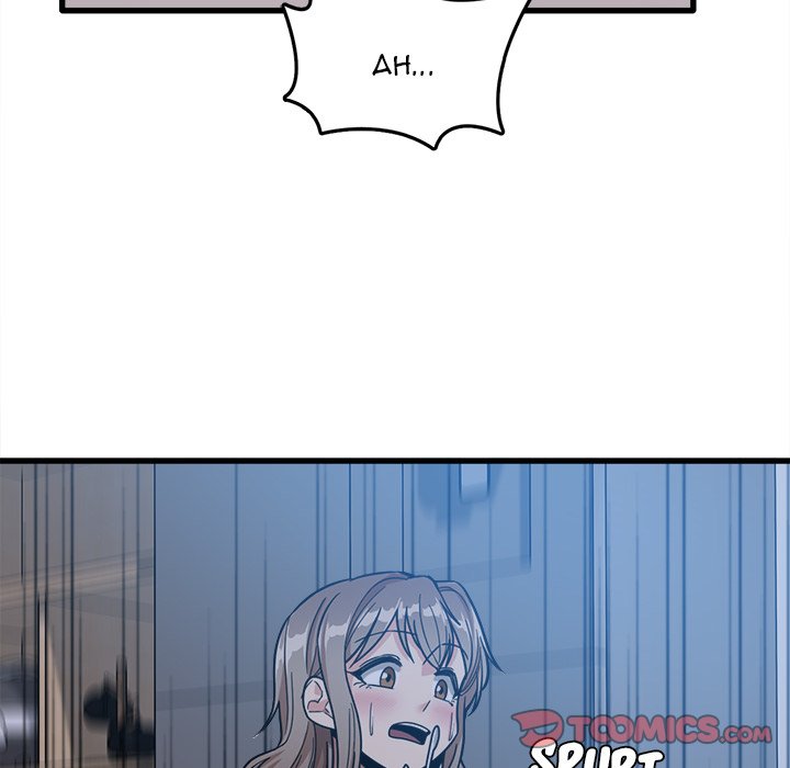No More, No Less - Chapter 4 99
