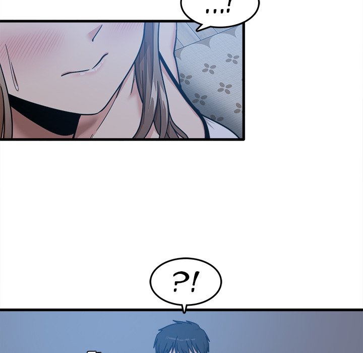 No More, No Less - Chapter 4 64
