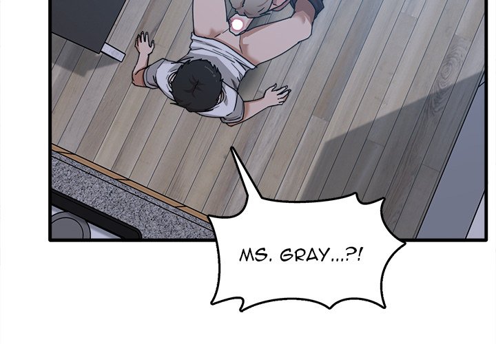 No More, No Less - Chapter 4 5