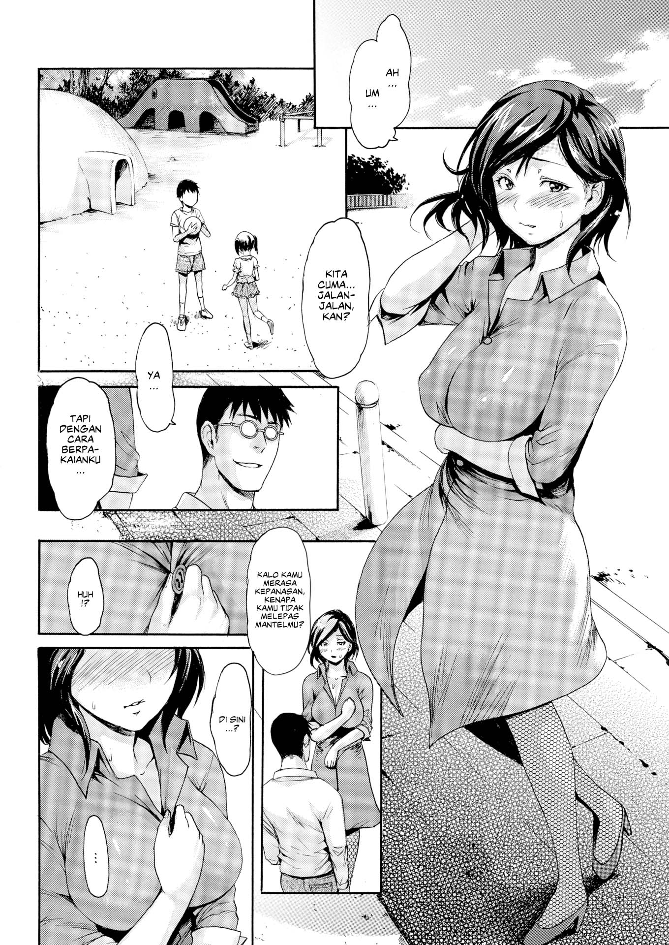 Obscene Madam - Chapter 1 end 6