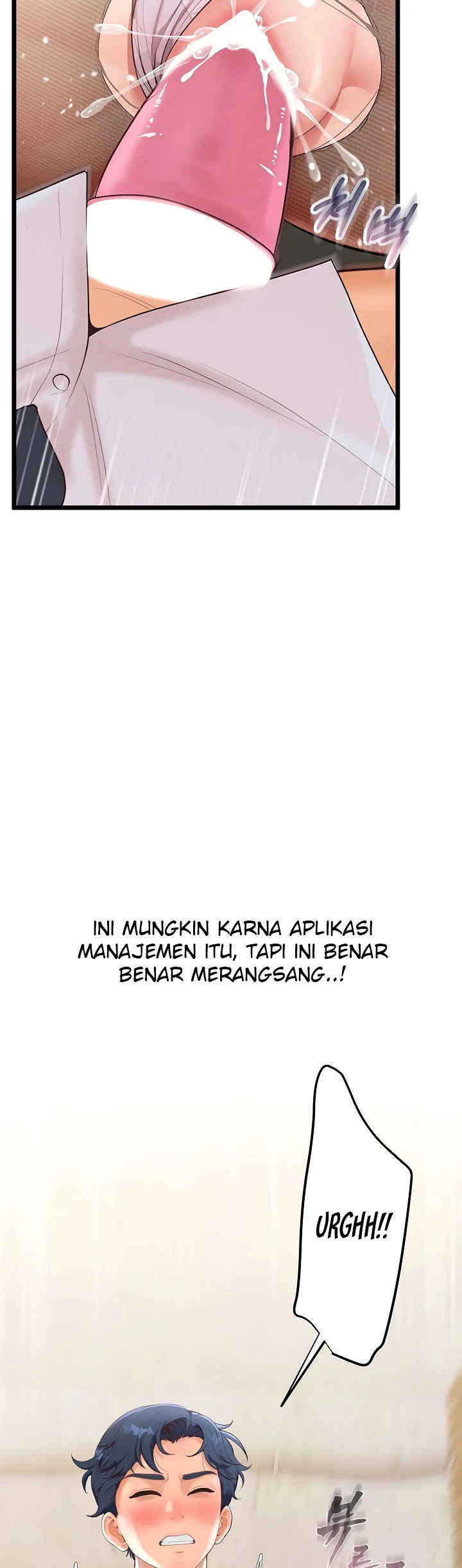 Office Romance Management - Chapter 07 36