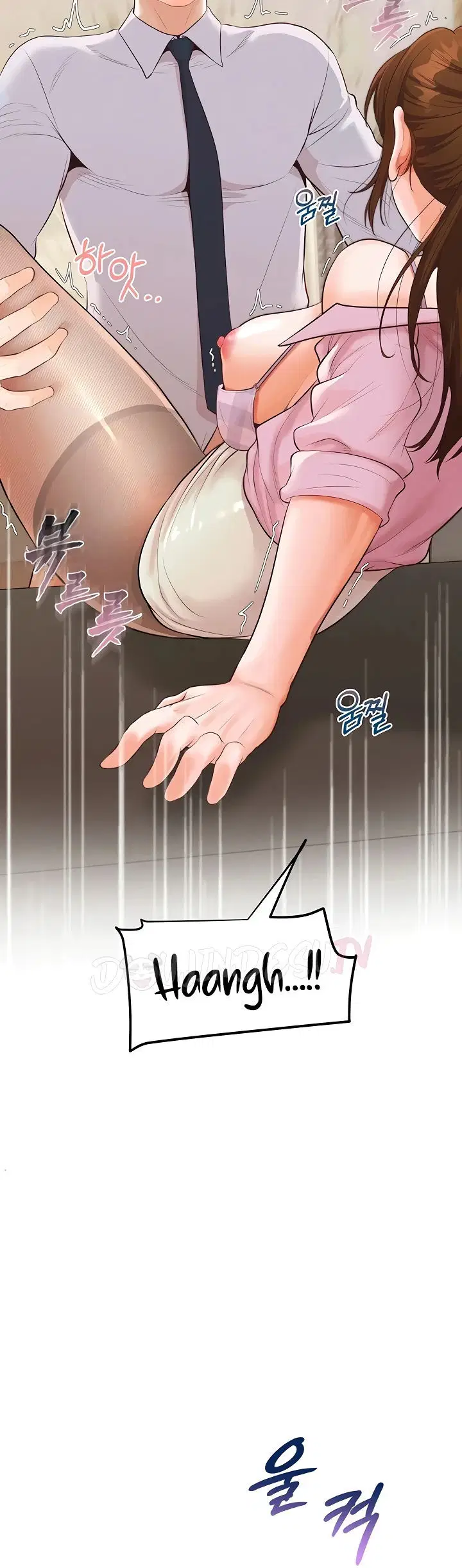 Office Romance Management - Chapter 07 37