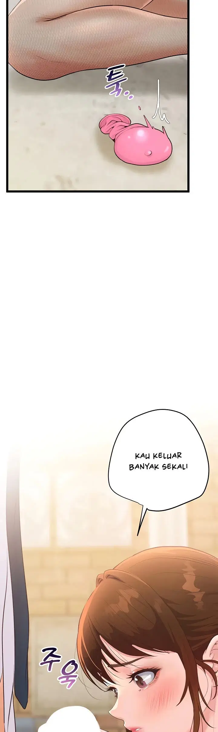Office Romance Management - Chapter 07 40